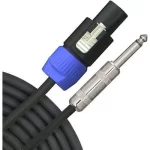 Speaker Cable Tovaste Ccp420
