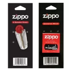 Zippo Flints/ Wicks