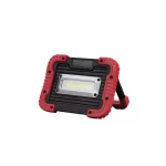 WORK LIGHT GEEPAS GWL-4686