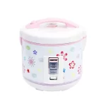 Electric Rice Cooker Geepas Grc4331