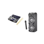 Rechargeable Portable Speaker Gms11122