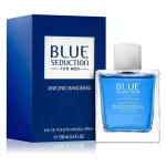 PERFUME BLUE SEDUCTION FOR MEN  100ML
