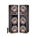 Multimedia Speaker Gms8500