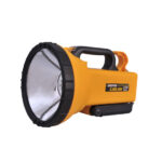Rechargeable Spot Light Geepas Gsl-7816