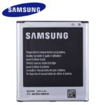 Battery Samsung S4 B600Bc I9500