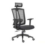 OFFICE CHAIR NAD-8868