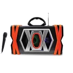 Multimedia Speaker Gms8573