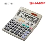 Calculator Sharp El-771C