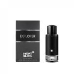 Perfume Mont Blanc Explorer