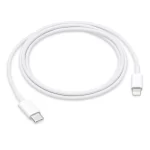 APPLE USB-C TO LIGHTNING CABLE