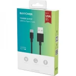RAVPOWER CABLE